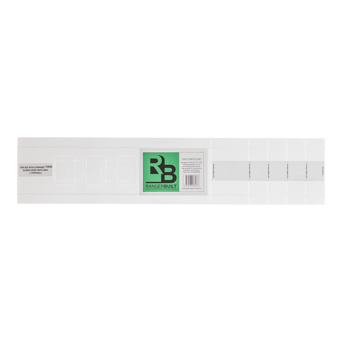 Cavity Switch Unit - to suit 70mm frames (12mm Rail)